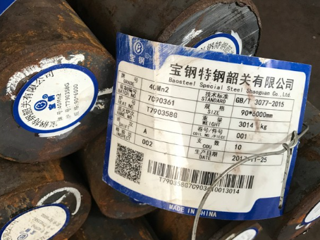 青白江40Mn2合金结构钢